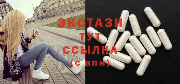 MESCALINE Вязники